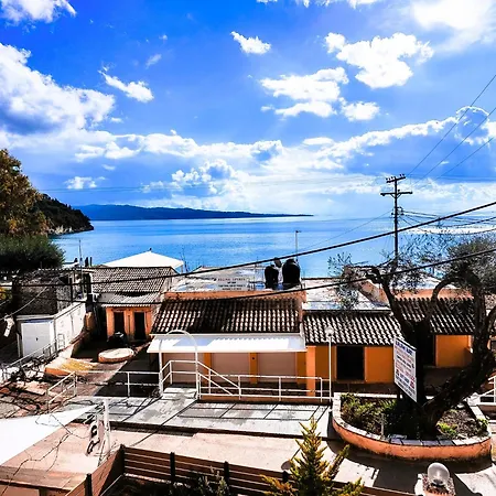 Olympia By Hestia Travel 公寓 *